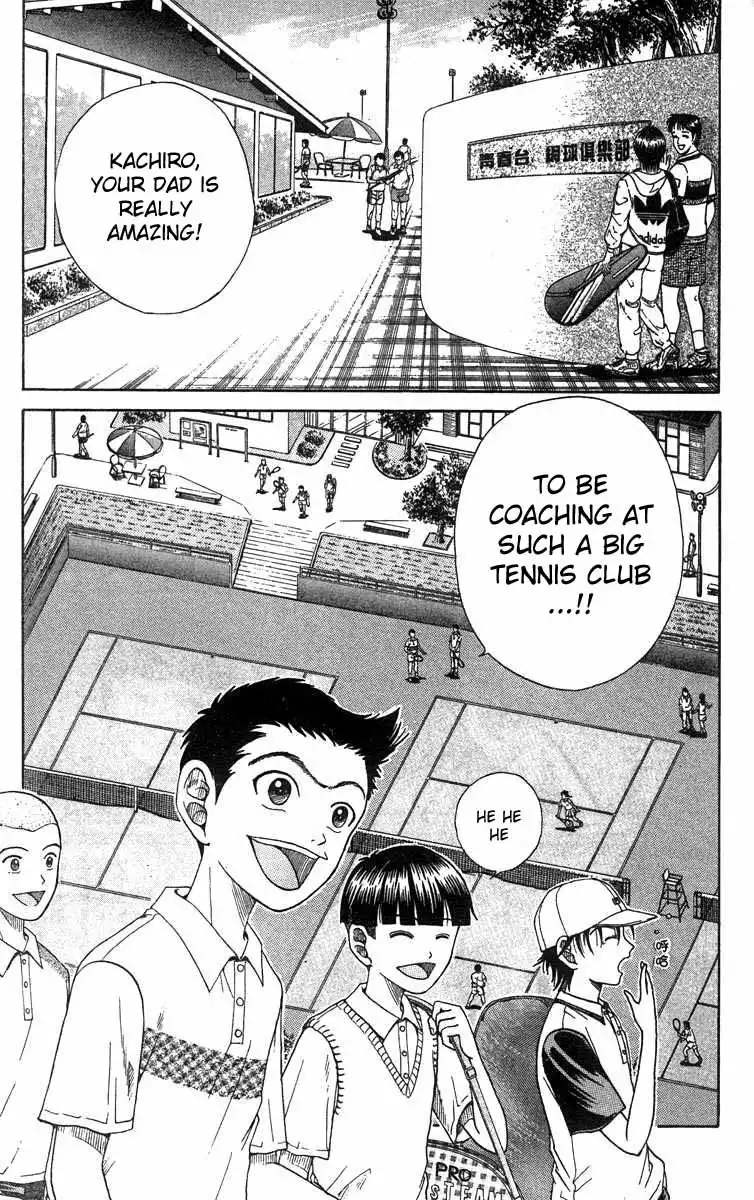 Prince of Tennis Chapter 17 6